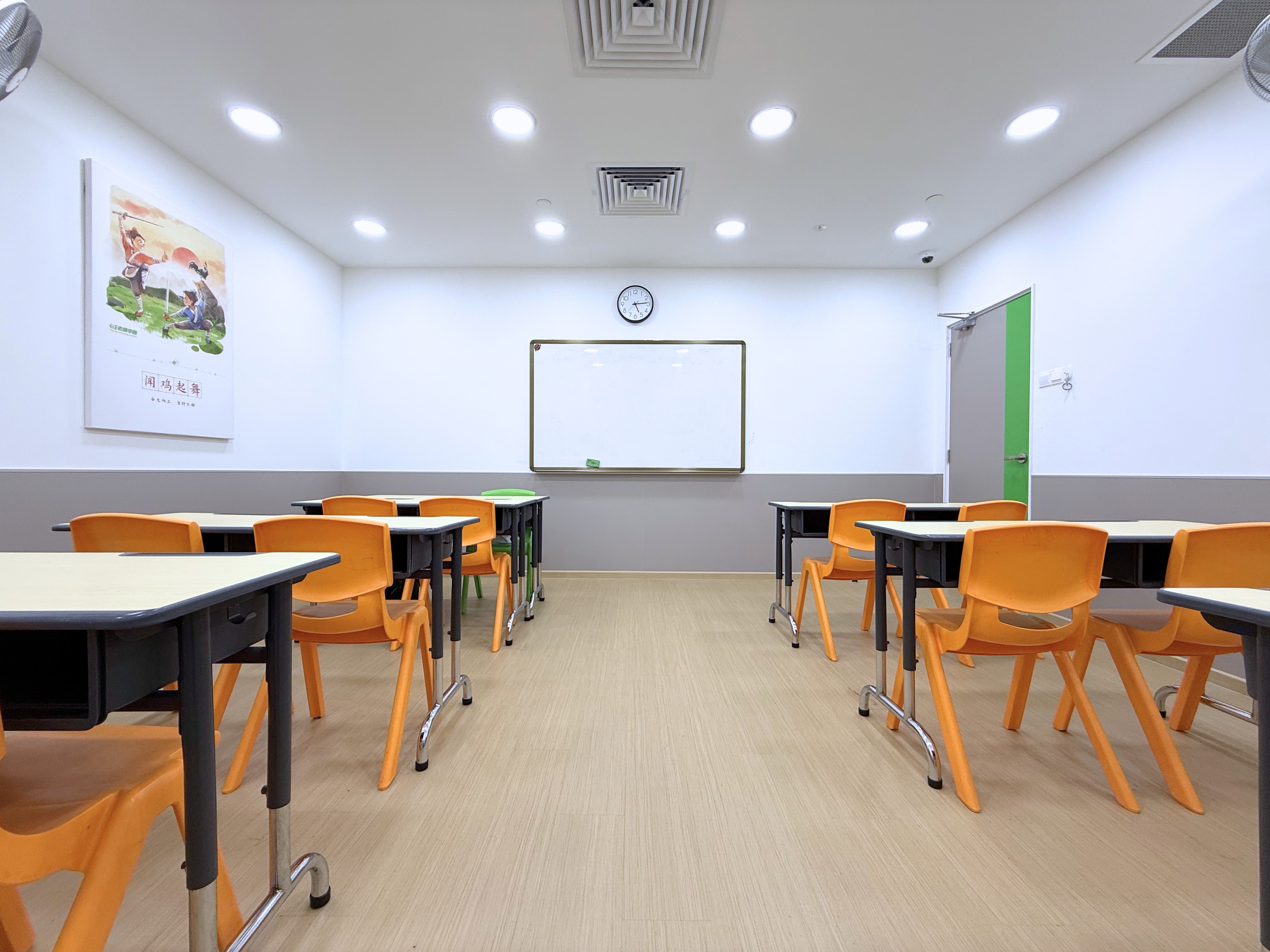 Wang Learning Centre Tampines — classroom