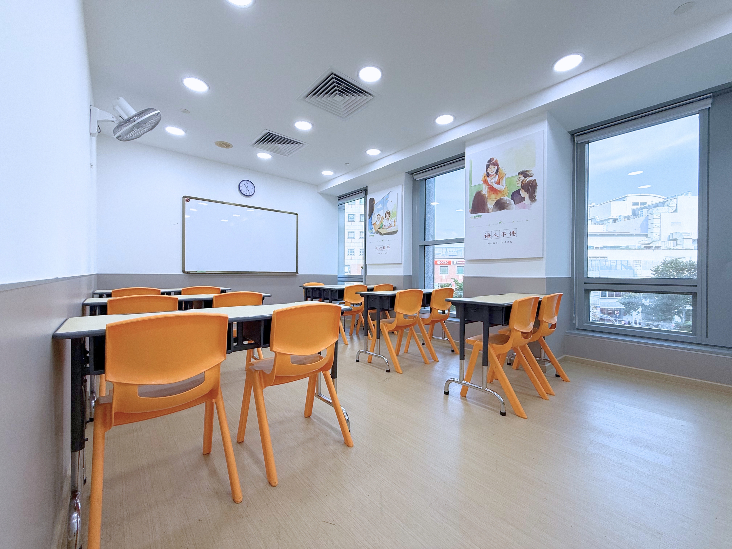 Wang Learning Centre Tampines — learning area